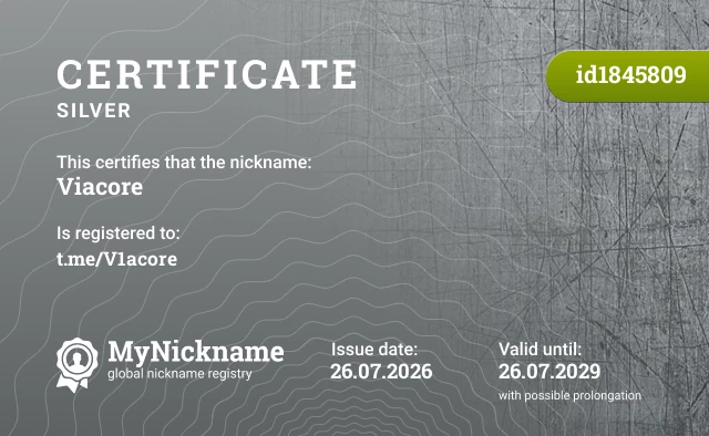 Certificate for nickname Viacore, registered to: t.me/V1acore