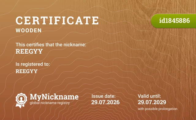 Certificate for nickname REEGYY, registered to: REEGYY