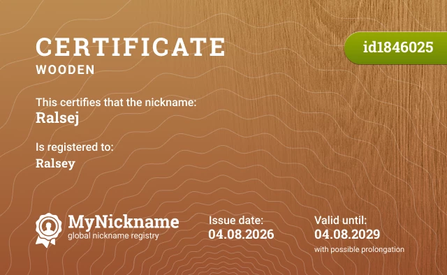 Certificate for nickname Ralsej is registered to: Ralsey