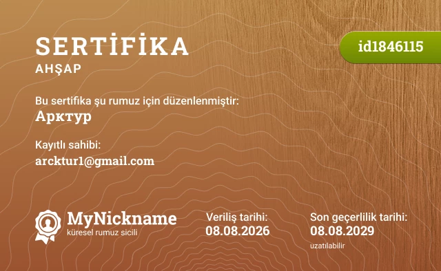 Арктур rumuzu için sertifika, kayıtlı sahibi: arcktur1@gmail.com