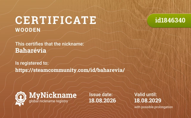 Certificate for nickname Baharévia is registered to: https://steamcommunity.com/id/baharevia/