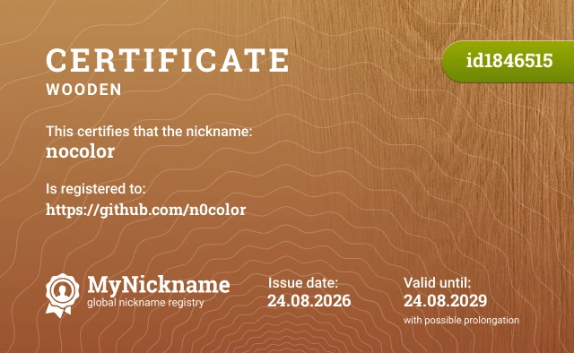 Certificate for nickname nocolor is registered to: https://github.com/n0color