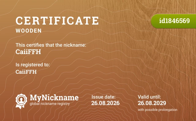 Certificate for nickname CaiiFFH is registered to: CaiiFFH