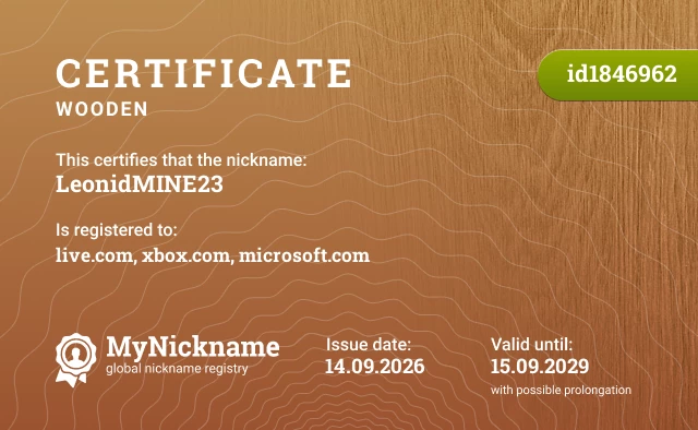 Certificate for nickname LeonidMINE23, registered to: live.com, xbox.com, microsoft.com