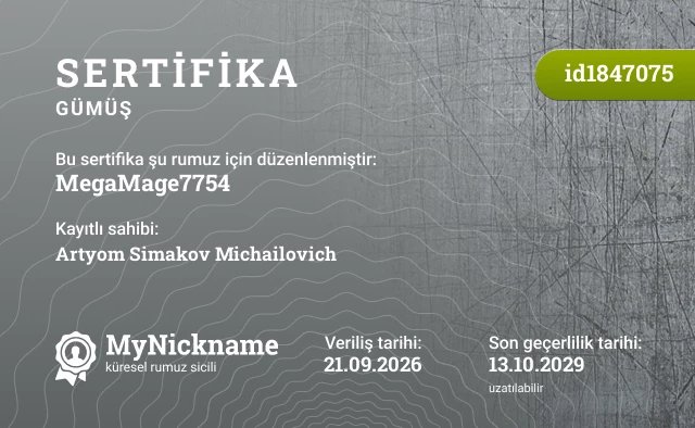 MegaMage7754 rumuzu için sertifika, kayıtlı sahibi: Artyom Simakov Michailovich