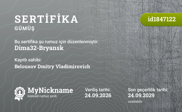 Dima32-Bryansk rumuzu için sertifika, kayıtlı sahibi: Belousov Dmitry Vladimirovich