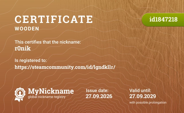 Certificate for nickname r0nik, registered to: https://steamcommunity.com/id/lgndkllr/