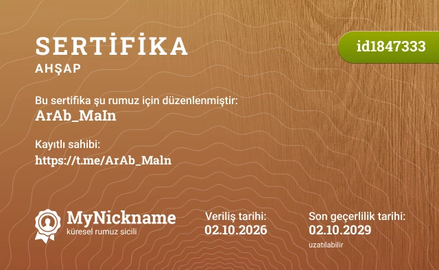 ArAb_MaIn rumuzu için sertifika, kayıtlı sahibi: https://t.me/ArAb_Maln