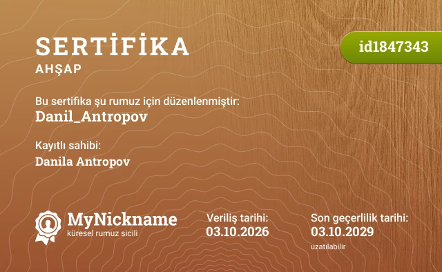 Danil_Antropov rumuzu için sertifika, kayıtlı sahibi: Danila Antropov
