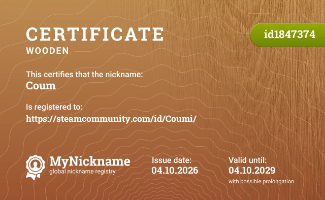 Certificate for nickname Сoum is registered to: https://steamcommunity.com/id/Coumi/