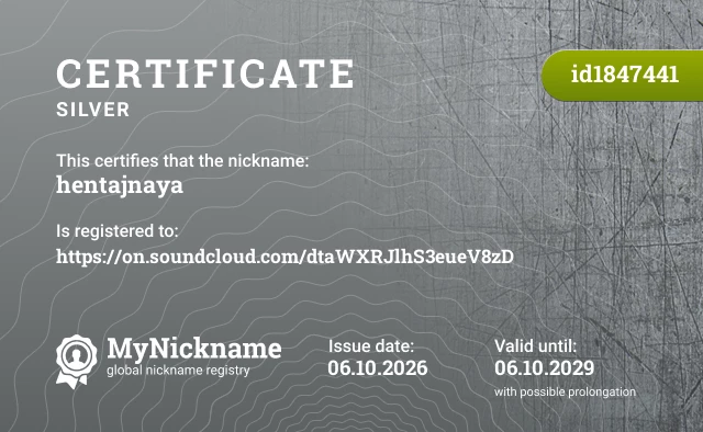 Certificate for nickname hentajnaya, registered to: https://on.soundcloud.com/dtaWXRJlhS3eueV8zD