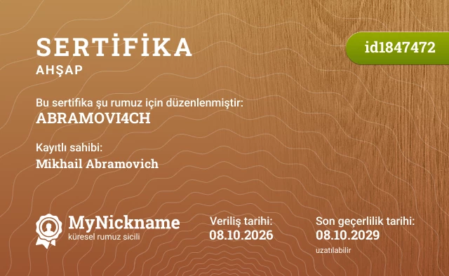 ABRAMOVI4CH rumuzu için sertifika, kayıtlı sahibi: Mikhail Abramovich