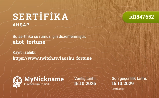 eliot_fortune rumuzu için sertifika, kayıtlı sahibi: https://www.twitch.tv/laoshu_fortune