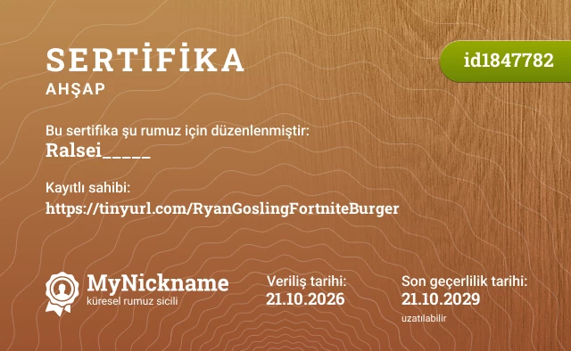 Ralsei_____ rumuzu için sertifika, kayıtlı sahibi: https://tinyurl.com/RyanGoslingFortniteBurger