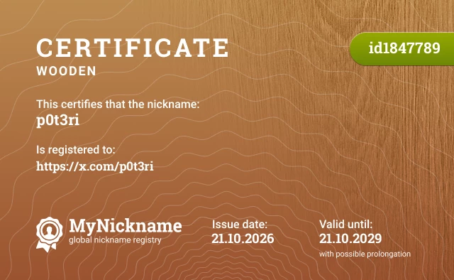 Certificate for nickname p0t3ri, registered to: https://x.com/p0t3ri
