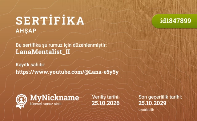 LanaMentalist_II rumuzu için sertifika, kayıtlı sahibi: https://www.youtube.com/@Lana-e5y5y