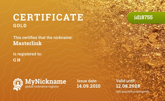 Certificate for nickname Masterlink, registered to: G N