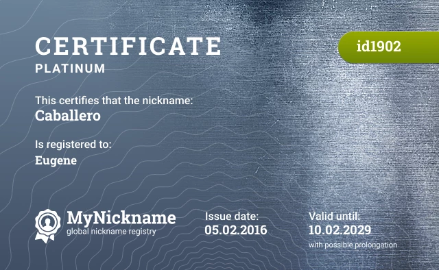 Certificate for nickname Caballero is registered to: Eugene
