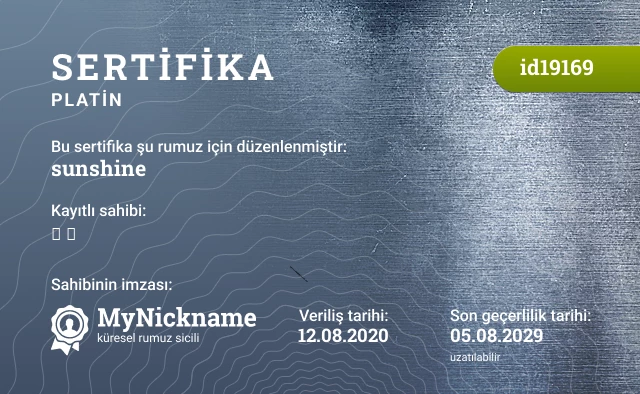 sunshine rumuzu için sertifika, kayıtlı sahibi: ᅠ ᅠ