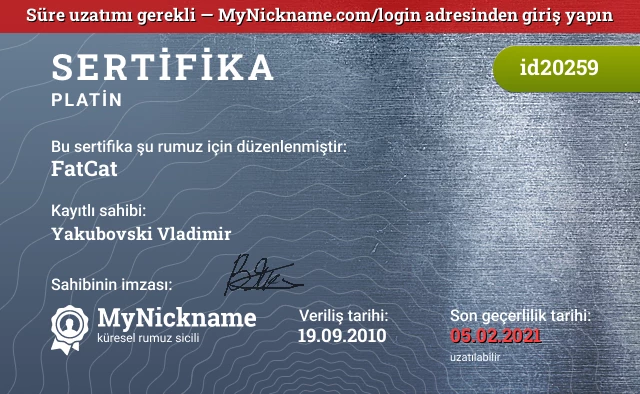 FatCat rumuzu için sertifika, kayıtlı sahibi: Yakubovski Vladimir