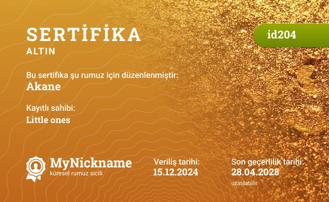 Akane rumuzu için sertifika, kayıtlı sahibi: Little ones