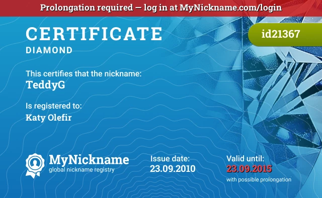 Certificate for nickname TeddyG is registered to: Katy Olefir