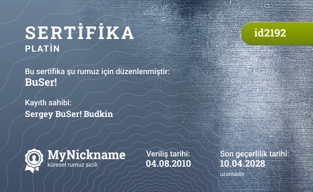 BuSer! rumuzu için sertifika, kayıtlı sahibi: Sergey BuSer! Budkin