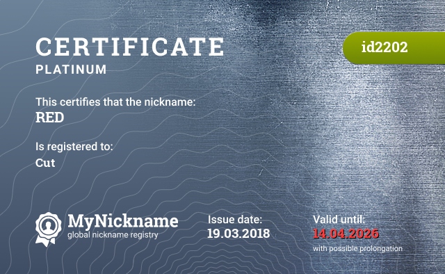 Certificate for nickname RED, registered to: ŘeĎ