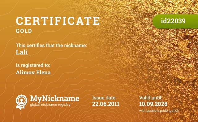 Certificate for nickname Lali is registered to: Alimov Elena
