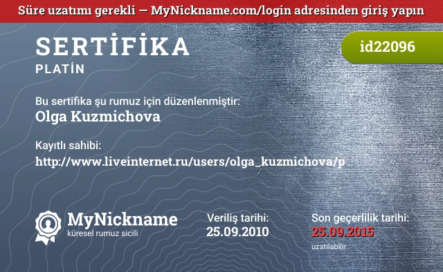 Olga Kuzmichova rumuzu için sertifika, kayıtlı sahibi: http://www.liveinternet.ru/users/olga_kuzmichova/p