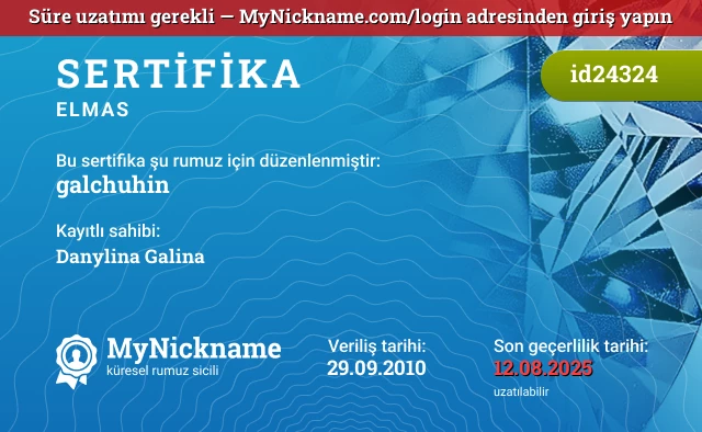 galchuhin rumuzu için sertifika, kayıtlı sahibi: Danylina Galina