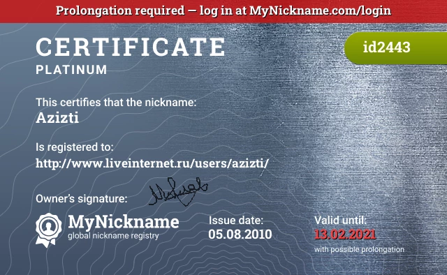 Certificate for nickname Azizti is registered to: http://www.liveinternet.ru/users/azizti/