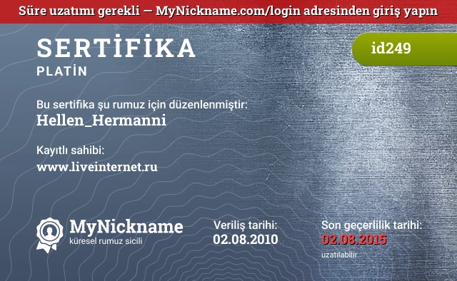 Hellen_Hermanni rumuzu için sertifika, kayıtlı sahibi: www.liveinternet.ru