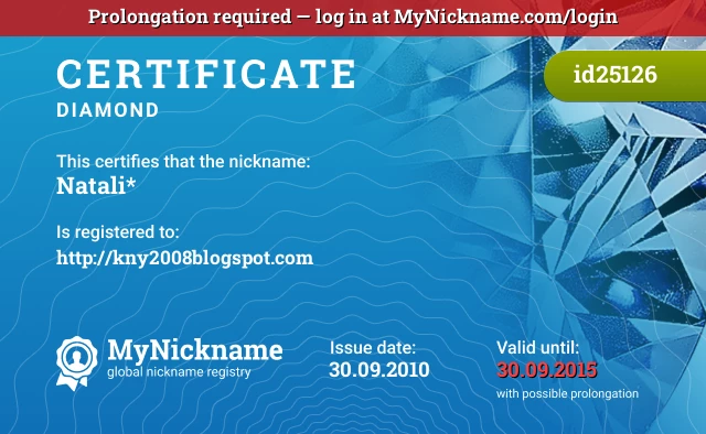Certificate for nickname Natali* is registered to: http://kny2008blogspot.com