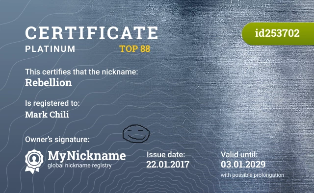 Certificate for nickname Rebellion is registered to: Mark Chili