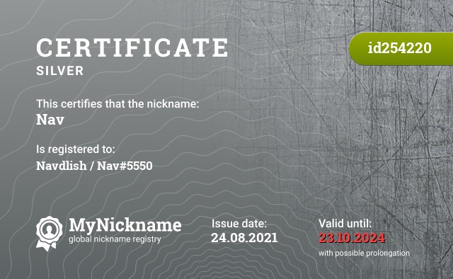 Certificate for nickname Nav, registered to: Navdlish / Nav#5550