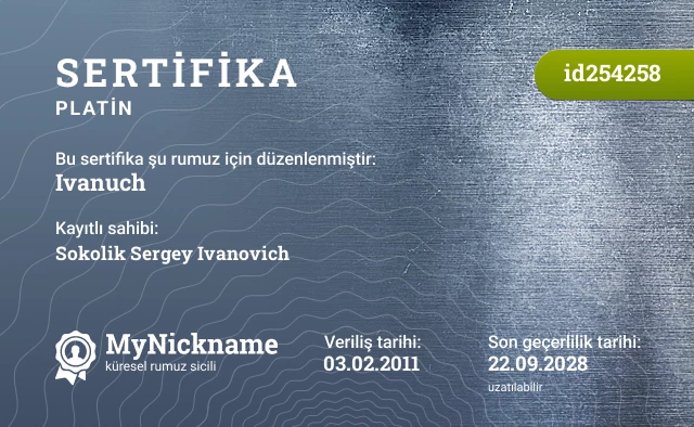 Ivanuch rumuzu için sertifika, kayıtlı sahibi: Sokolik Sergey Ivanovich