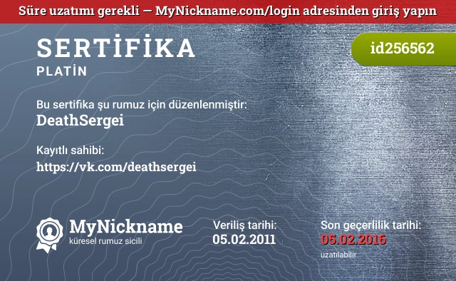 DeathSergei rumuzu için sertifika, kayıtlı sahibi: https://vk.com/deathsergei