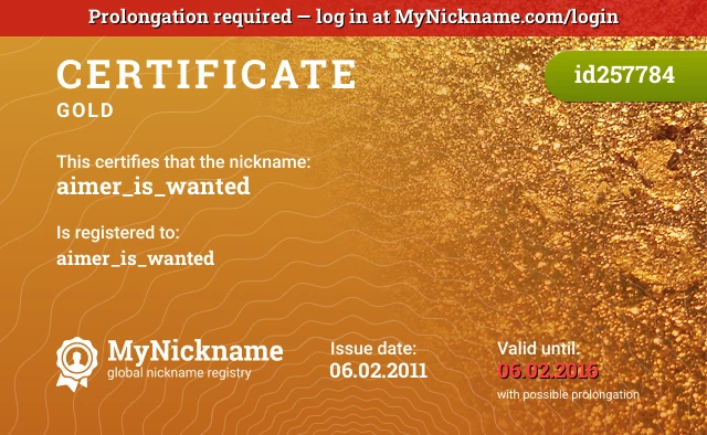 Certificate for nickname aimer_is_wanted is registered to: aimer_is_wanted