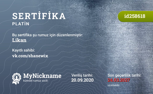 Likan rumuzu için sertifika, kayıtlı sahibi: vk.com/shanewix