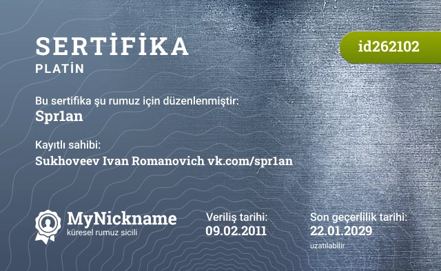 Spr1an rumuzu için sertifika, kayıtlı sahibi: Sukhoveev Ivan Romanovich vk.com/spr1an