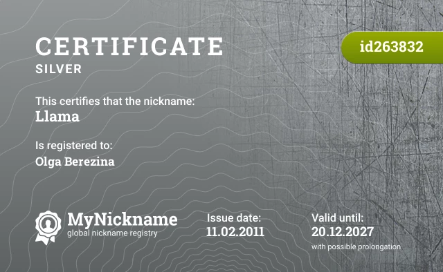 Certificate for nickname Llama is registered to: Olga Berezina