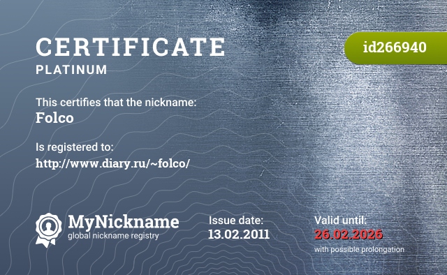 Certificate for nickname Folco, registered to: http://www.diary.ru/~folco/