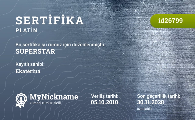 SUPERSTAR rumuzu için sertifika, kayıtlı sahibi: Ekaterina