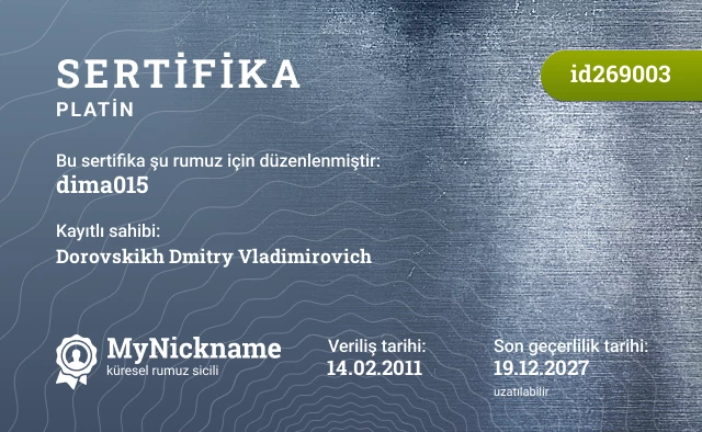 dima015 rumuzu için sertifika, kayıtlı sahibi: Dorovskikh Dmitry Vladimirovich