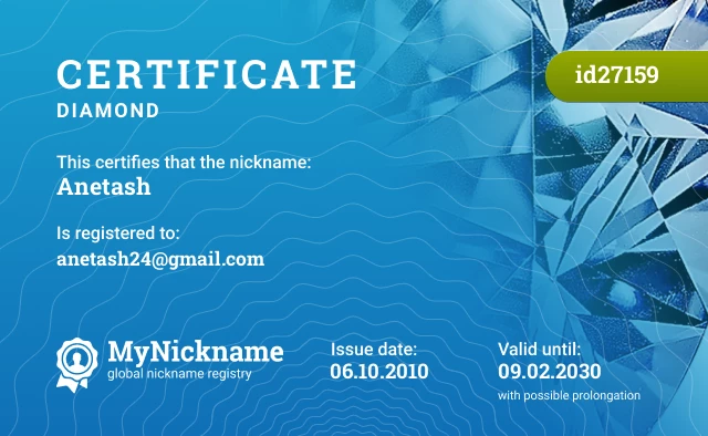 Certificate for nickname Anetash is registered to: anetash24@gmail.com