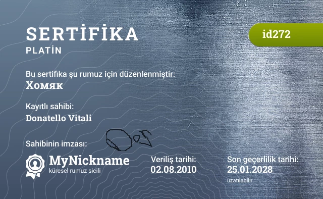 Хомяк rumuzu için sertifika, kayıtlı sahibi: Donatello Vitali
