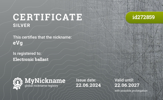 Certificate for nickname eVg, registered to: EVG