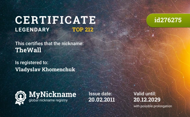 Certificate for nickname TheWall is registered to: Vladyslav Khomenchuk
