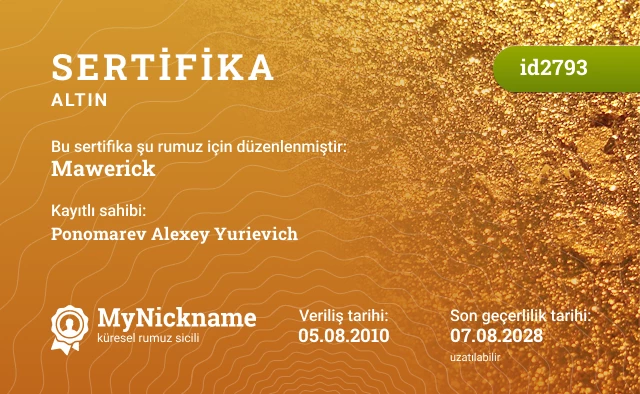 Mawerick rumuzu için sertifika, kayıtlı sahibi: Ponomarev Alexey Yurievich